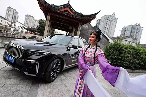 浦口至臻雅韵悦享人生BMW7系阔境人生私享会拍摄